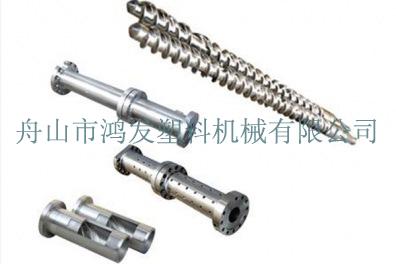 Rubber barrel, screw, pin, bushing